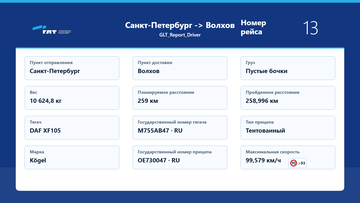 https://upforme.ru/uploads/001c/b2/08/15/t957303.png