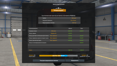https://upforme.ru/uploads/001c/b2/08/18/t524303.png