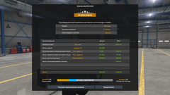 https://upforme.ru/uploads/001c/b2/08/18/t984604.png