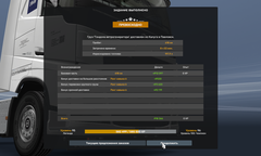 https://upforme.ru/uploads/001c/b2/08/2/t186507.png