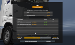https://upforme.ru/uploads/001c/b2/08/2/t187364.png