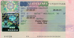 https://upforme.ru/uploads/001c/b2/08/2/t239349.png