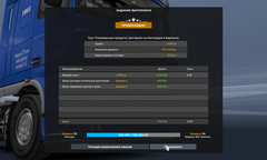 https://upforme.ru/uploads/001c/b2/08/2/t282964.png