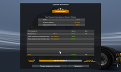https://upforme.ru/uploads/001c/b2/08/2/t350894.png