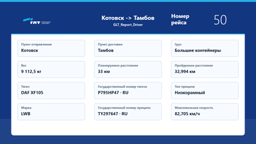 https://upforme.ru/uploads/001c/b2/08/2/t439425.png