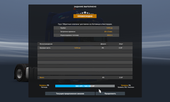 https://upforme.ru/uploads/001c/b2/08/2/t479252.png