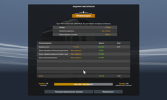 https://upforme.ru/uploads/001c/b2/08/2/t502249.png