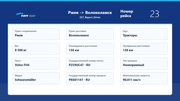 https://upforme.ru/uploads/001c/b2/08/2/t522441.png