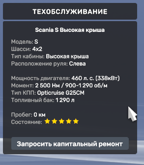 https://upforme.ru/uploads/001c/b2/08/2/t542047.png