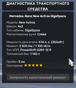 https://upforme.ru/uploads/001c/b2/08/2/t615404.png
