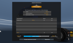 https://upforme.ru/uploads/001c/b2/08/2/t741272.png