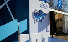 https://upforme.ru/uploads/001c/b2/08/2/t890848.png