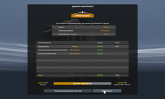 https://upforme.ru/uploads/001c/b2/08/2/t920328.png