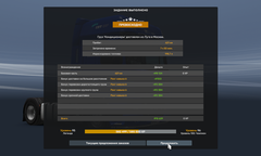 https://upforme.ru/uploads/001c/b2/08/2/t930541.png