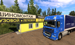 https://upforme.ru/uploads/001c/b2/08/2/t954991.png