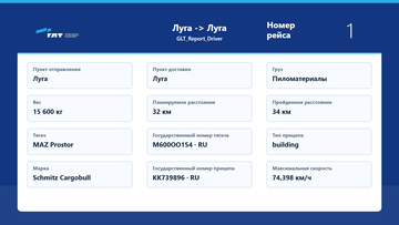 https://upforme.ru/uploads/001c/b2/08/24/t182054.png