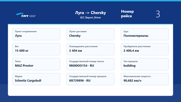 https://upforme.ru/uploads/001c/b2/08/24/t283540.png