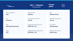 https://upforme.ru/uploads/001c/b2/08/28/t673178.png