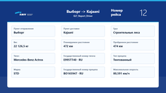 https://upforme.ru/uploads/001c/b2/08/28/t799321.png