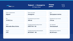 https://upforme.ru/uploads/001c/b2/08/28/t86086.png