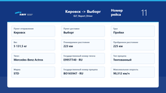 https://upforme.ru/uploads/001c/b2/08/28/t873340.png