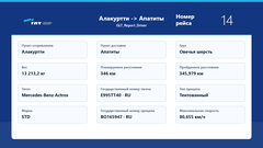 https://upforme.ru/uploads/001c/b2/08/28/t91519.png