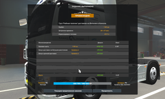 https://upforme.ru/uploads/001c/b2/08/3/t104158.png