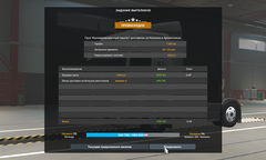 https://upforme.ru/uploads/001c/b2/08/3/t333541.png