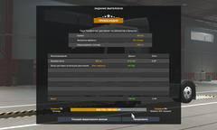 https://upforme.ru/uploads/001c/b2/08/3/t433082.png