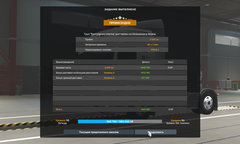 https://upforme.ru/uploads/001c/b2/08/3/t74380.png