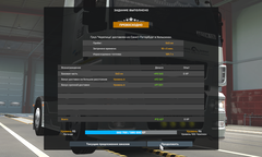 https://upforme.ru/uploads/001c/b2/08/3/t922941.png