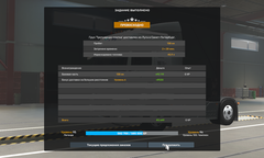 https://upforme.ru/uploads/001c/b2/08/3/t973444.png