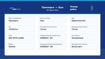 https://upforme.ru/uploads/001c/b2/08/31/t173909.png