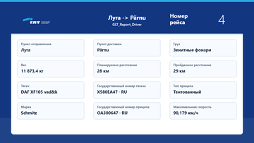 https://upforme.ru/uploads/001c/b2/08/31/t572826.png