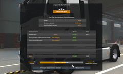 https://upforme.ru/uploads/001c/b2/08/4/t144608.png