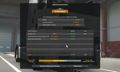 https://upforme.ru/uploads/001c/b2/08/4/t383470.png