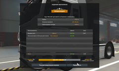 https://upforme.ru/uploads/001c/b2/08/4/t551163.png