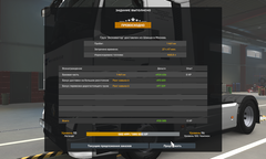 https://upforme.ru/uploads/001c/b2/08/4/t581858.png
