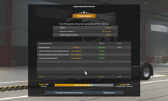 https://upforme.ru/uploads/001c/b2/08/4/t630941.png