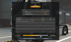 https://upforme.ru/uploads/001c/b2/08/4/t905327.png