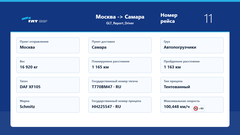 https://upforme.ru/uploads/001c/b2/08/7/t105490.png