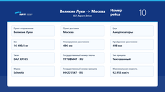 https://upforme.ru/uploads/001c/b2/08/7/t175801.png