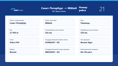 https://upforme.ru/uploads/001c/b2/08/7/t177549.png