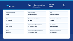 https://upforme.ru/uploads/001c/b2/08/7/t193644.png