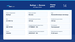 https://upforme.ru/uploads/001c/b2/08/7/t221668.png