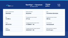 https://upforme.ru/uploads/001c/b2/08/7/t299611.png