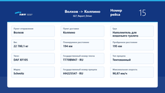 https://upforme.ru/uploads/001c/b2/08/7/t476868.png