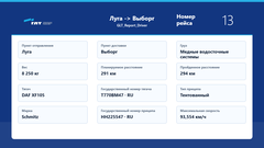https://upforme.ru/uploads/001c/b2/08/7/t494802.png