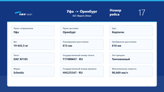 https://upforme.ru/uploads/001c/b2/08/7/t752988.png