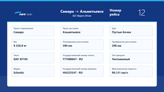 https://upforme.ru/uploads/001c/b2/08/7/t821908.png